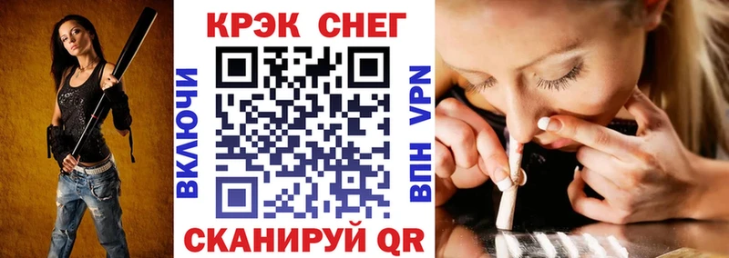 Купить  Лодейное Поле  Cocaine Боливия 