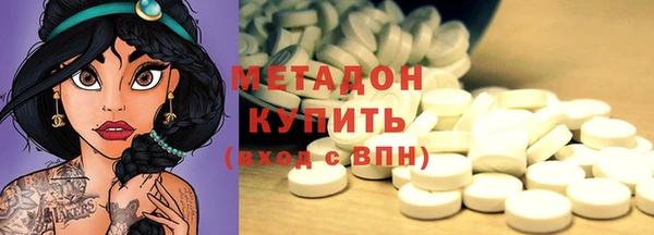 хмурый Сосновка