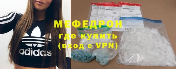 хмурый Сосновка
