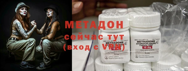 прущая мука Сосновоборск