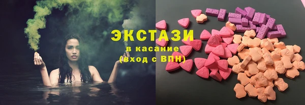 прущая мука Сосновоборск