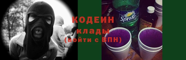 прущая мука Сосновоборск
