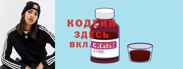 прущая мука Сосновоборск