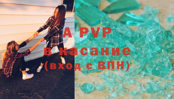прущая мука Сосновоборск