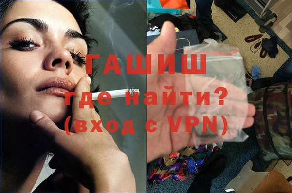 хмурый Сосновка