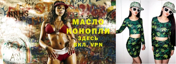 хмурый Сосновка