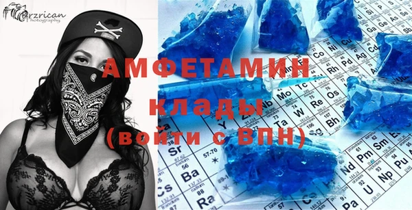 хмурый Сосновка