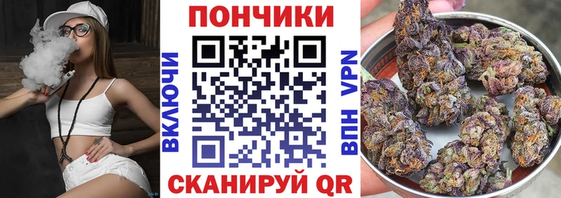 Купить где  Лодейное Поле  Бошки марихуана гибрид 